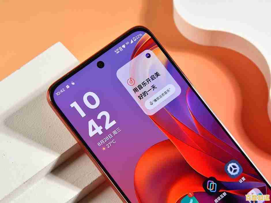 联想Lenovo智能科技,点亮日常生活的无限可能 联想Lenovo智能科技,点亮日常生活的无限可能