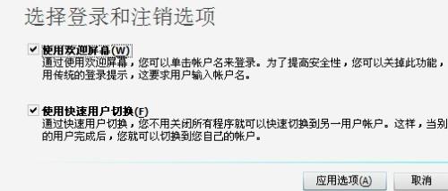 电脑意外崩溃,紧急求助专业维修服务解决问题!