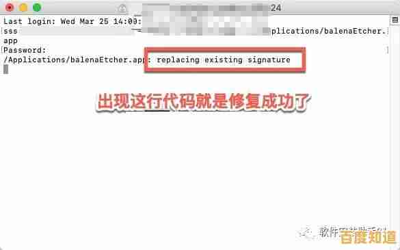 电脑意外崩溃,紧急求助专业维修服务解决问题! 电脑意外崩溃,紧急求助专业维修服务解决问题!