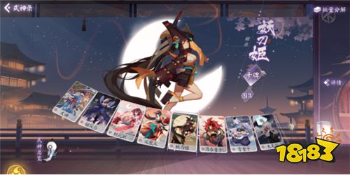 谁说卡牌游戏不能有精美画面和深度玩法?快来试试《1999重返未来》 谁说卡牌游戏不能有精美画面和深度玩法?快来试试《1999重返未来》