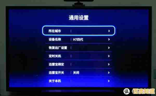 快速上手机顶盒功能：从基础设置到高级应用的全方位指南
