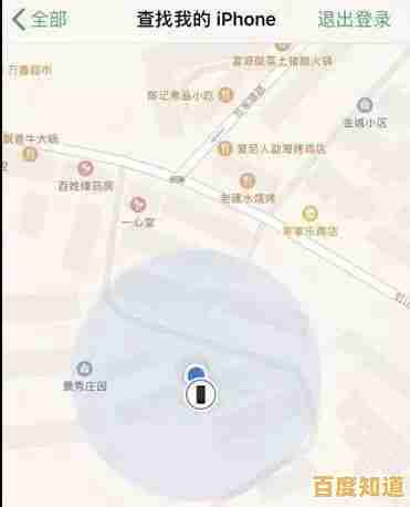 手机丢失别慌张,小鱼教您几步精准定位快速找回爱机 手机丢失别慌张,小鱼教您几步精准定位快速找回爱机