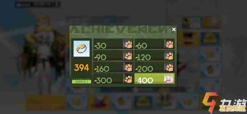 还在寻找轻松挂机又能策略搭配的游戏?高能手办团九游版》等你来玩! 还在寻找轻松挂机又能策略搭配的游戏?高能手办团九游版》等你来玩!