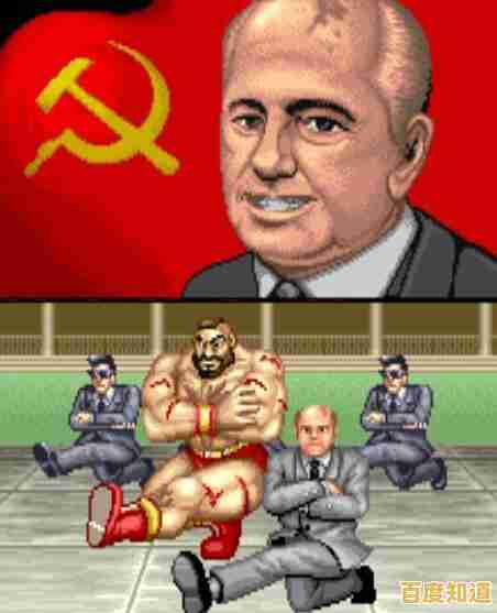 想重温经典街机对战?街头霸王2单机版》完美复刻等你体验! 想重温经典街机对战?街头霸王2单机版》完美复刻等你体验!