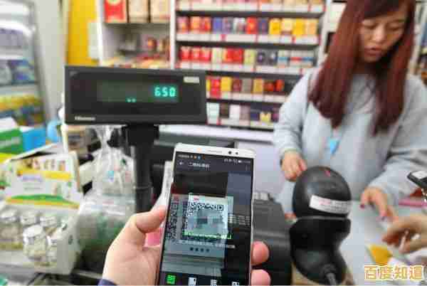 微信支付限额调整指南，快速解决支付受限问题