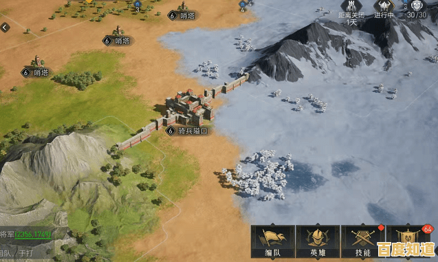 想体验历史战役的恢弘与策略？历史时代3》带你亲临战场！