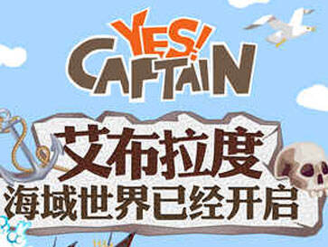 还在找适合聚会的游戏?同桌游戏》的丰富玩法你体验了吗? 还在找适合聚会的游戏?同桌游戏》的丰富玩法你体验了吗?