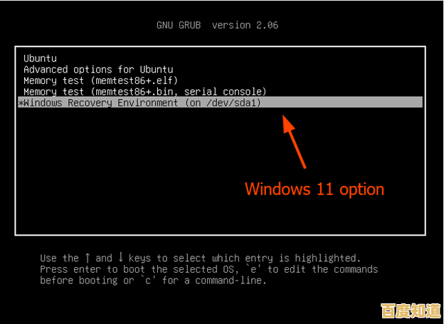 Windows 11系统下XTU无法正常启动的应对方案 Windows 11系统下XTU无法正常启动的应对方案