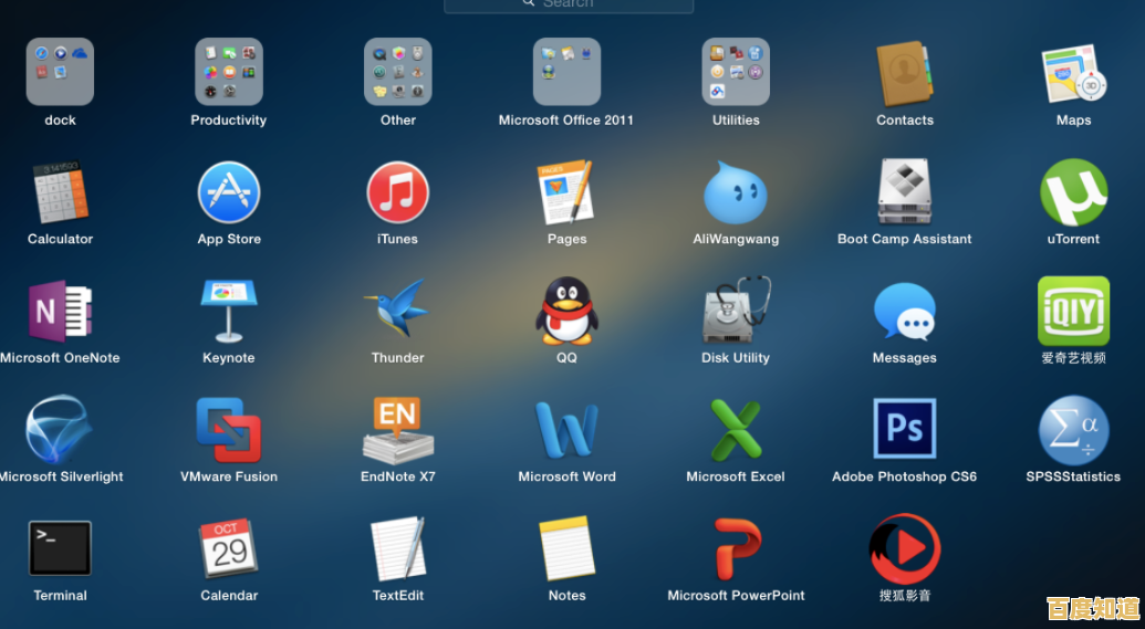 小鱼为您解析电脑操作系统的种类与特点 小鱼为您解析电脑操作系统的种类与特点