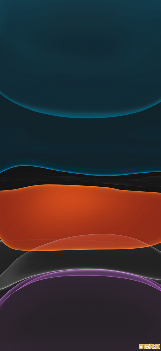 【焕新手机界面,苹果高清壁纸独家分享】 【焕新手机界面,苹果高清壁纸独家分享】