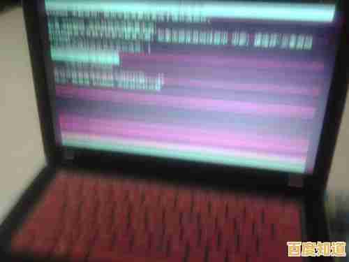 笔记本电脑频繁闪屏?专业方法与日常维护技巧全解析 笔记本电脑频繁闪屏?专业方法与日常维护技巧全解析