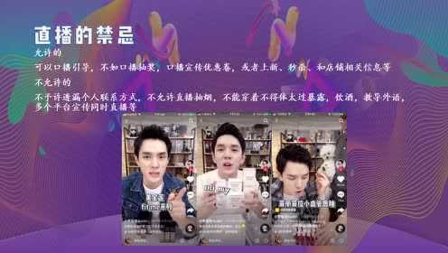 零基础也能学会!手把手教你玩转快手直播功能,轻松上手开播技巧 零基础也能学会!手把手教你玩转快手直播功能,轻松上手开播技巧