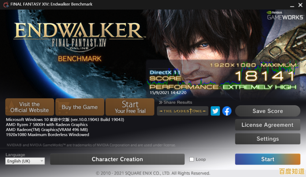 新一代显卡震撼登场:极致性能突破,重塑沉浸式游戏体验新境界! 新一代显卡震撼登场:极致性能突破,重塑沉浸式游戏体验新境界!