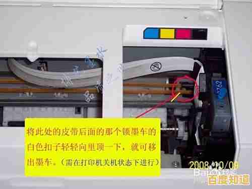 掌握这些技巧,让打印机喷头清洗彻底又安全