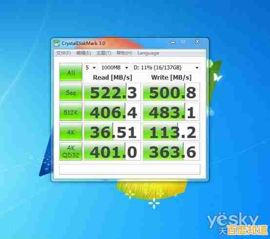 固态硬盘升级指南：如何通过加装SSD显著提升电脑运行速度