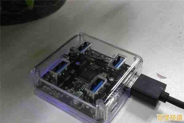 电脑USB接口失灵？手把手教你快速排查与修复