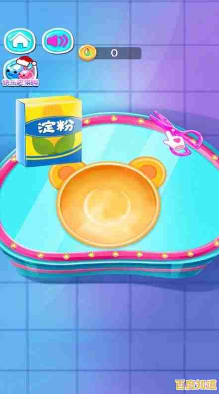 还在为压力烦恼?益智解压屋'的趣味关卡让你瞬间轻松! 还在为压力烦恼?益智解压屋'的趣味关卡让你瞬间轻松!