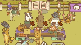 还在寻找轻松有趣的休闲游戏?不如试试《我的休闲时光官服》 还在寻找轻松有趣的休闲游戏?不如试试《我的休闲时光官服》