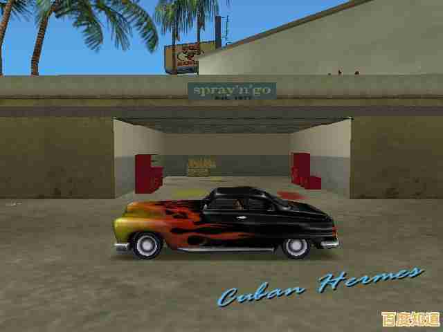 还记得在《侠盗飞车罪恶都市》中飙车火并的畅快感吗? 还记得在《侠盗飞车罪恶都市》中飙车火并的畅快感吗?