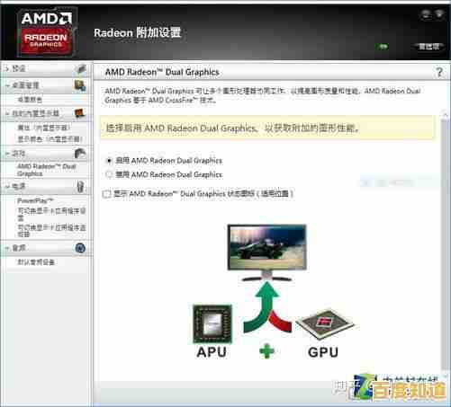 如何有效提高英雄联盟FPS?详细设置与硬件升级建议