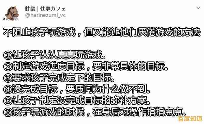 厌倦了固定套路?试试'非常脑洞'每次游戏都是全新谜题风暴! 厌倦了固定套路?试试'非常脑洞'每次游戏都是全新谜题风暴!