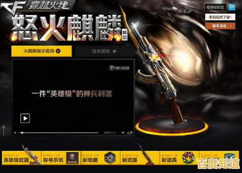 想体验无限制生存竞技?代号Spark国际服》的虚拟5引擎震撼画面你不心动吗? 想体验无限制生存竞技?代号Spark国际服》的虚拟5引擎震撼画面你不心动吗?