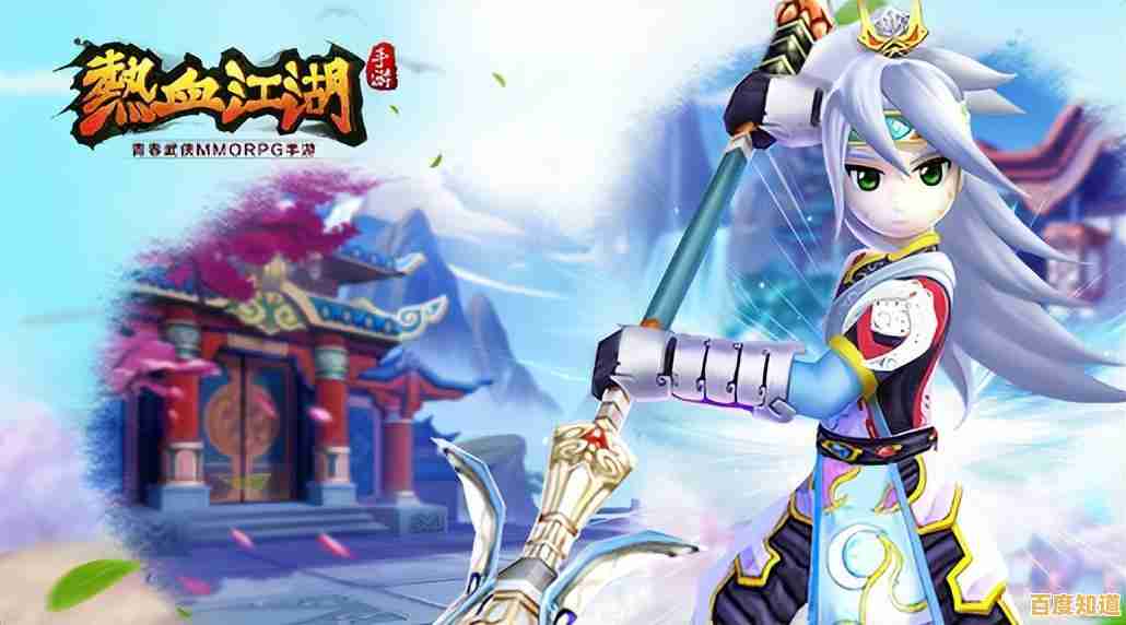 还在寻找经典武侠手游？热血江湖魅族版》的Q萌江湖与畅快战斗不想试试吗？