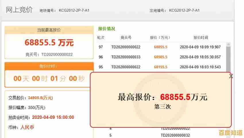 想体验多人联机激战的快感?邻里大乱斗》等你来战! 想体验多人联机激战的快感?邻里大乱斗》等你来战!