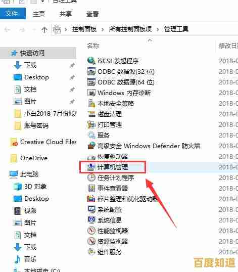 Windows 11输入法频繁禁用问题的背后原因解析 Windows 11输入法频繁禁用问题的背后原因解析