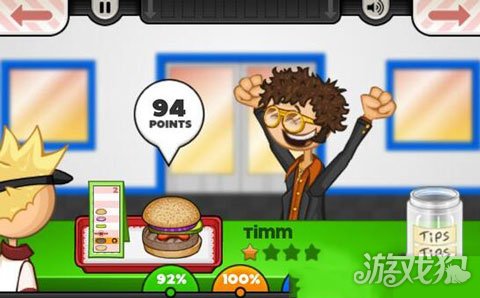 如何让小店生意越来越好？老爹蛋糕店高清版》给你答案！