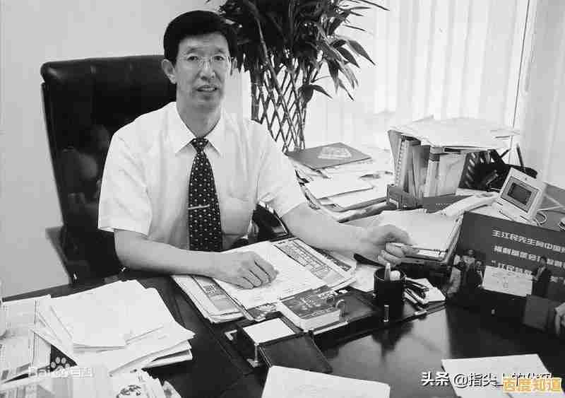 跟着小鱼学习江民杀毒软件，快速提升电脑安全防护能力