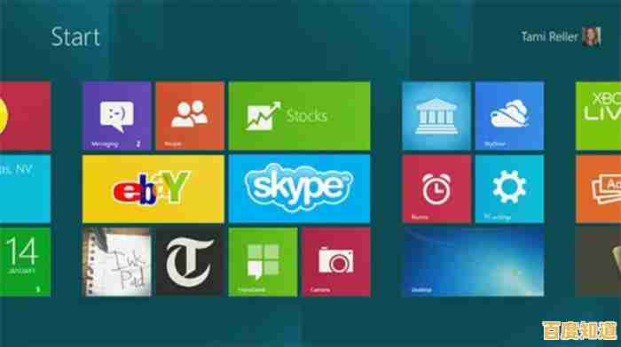 微软官方发布Windows 11免费升级,新功能全面革新体验!