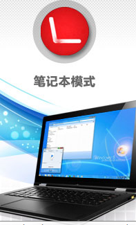 掌上电脑：轻巧便携，高效办公的随身智能助手