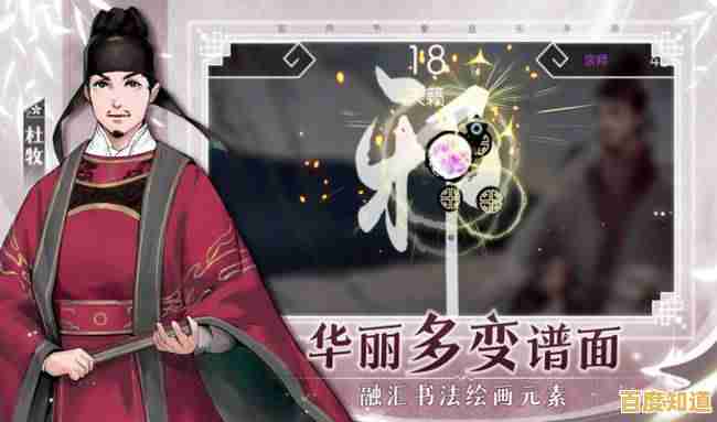 抖音超火的恋爱游戏你试过吗？超级万人迷安卓版》邀你共建爱巢，享受心动时光！