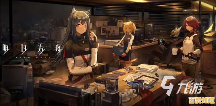 想体验剧情与战斗双丰收?试试《明日方舟》吧!