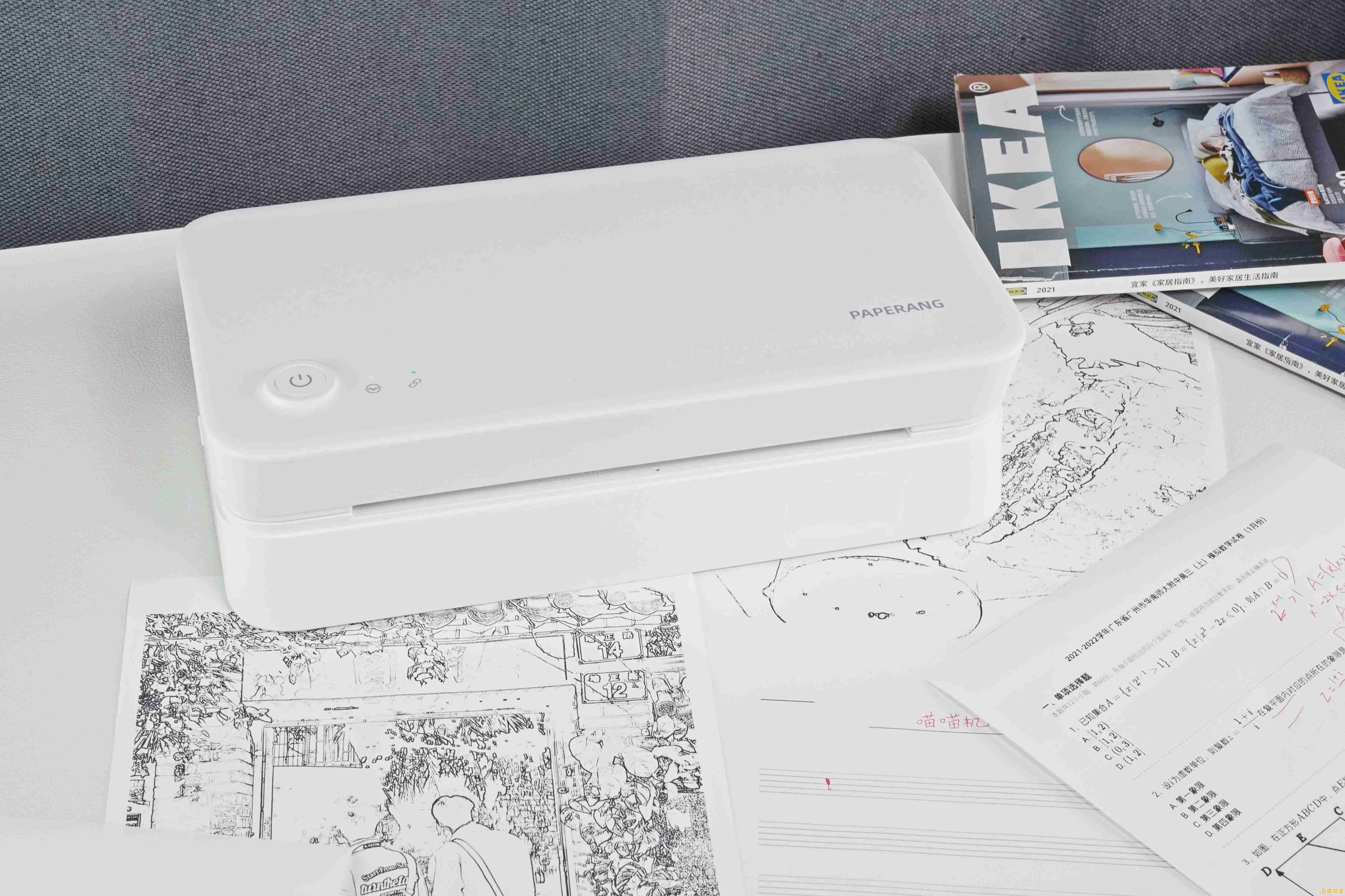 详尽的打印机卡纸处理方案:从预防到快速修复