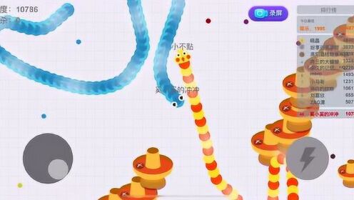谁不想在贪吃蛇大作战中化身最长王者？