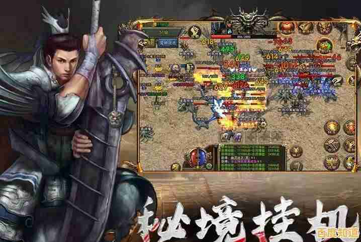 屠龙破晓！谁说传奇类游戏不花钱就不能爽快攻沙抢BOSS？