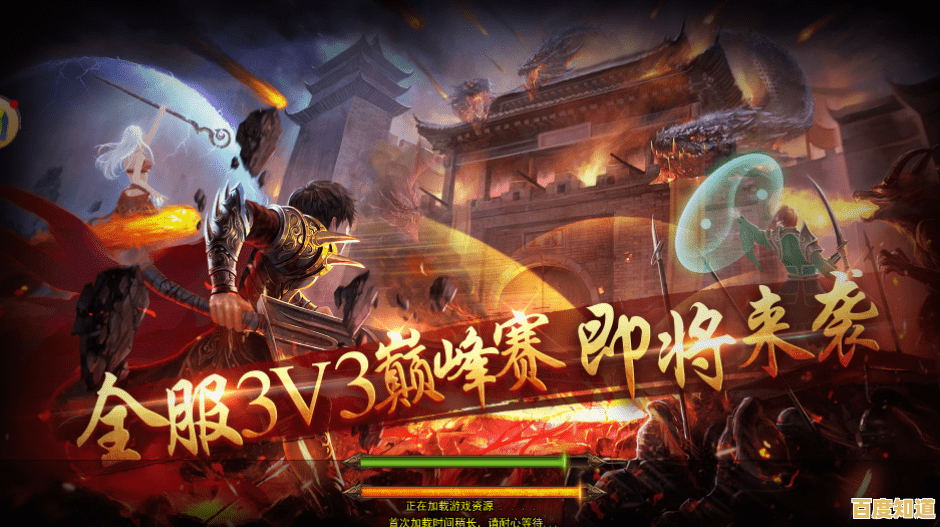 屠龙破晓！谁说传奇类游戏不花钱就不能爽快攻沙抢BOSS？