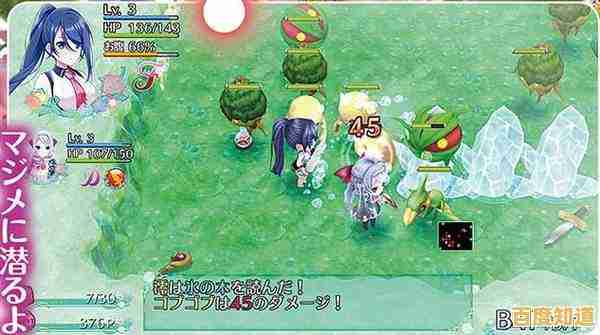 厌倦了千篇一律的模拟游戏?鲜花小镇最新版》的独特玩法不试试吗? 厌倦了千篇一律的模拟游戏?鲜花小镇最新版》的独特玩法不试试吗?