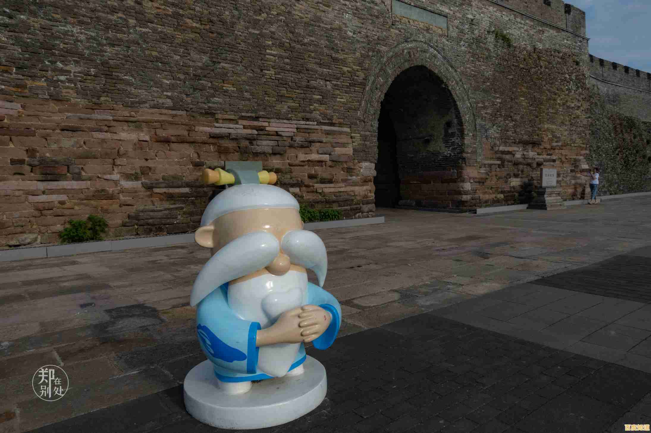 如何用卡通风格创造专属城市？我的城市世界完整版》给你无限可能！