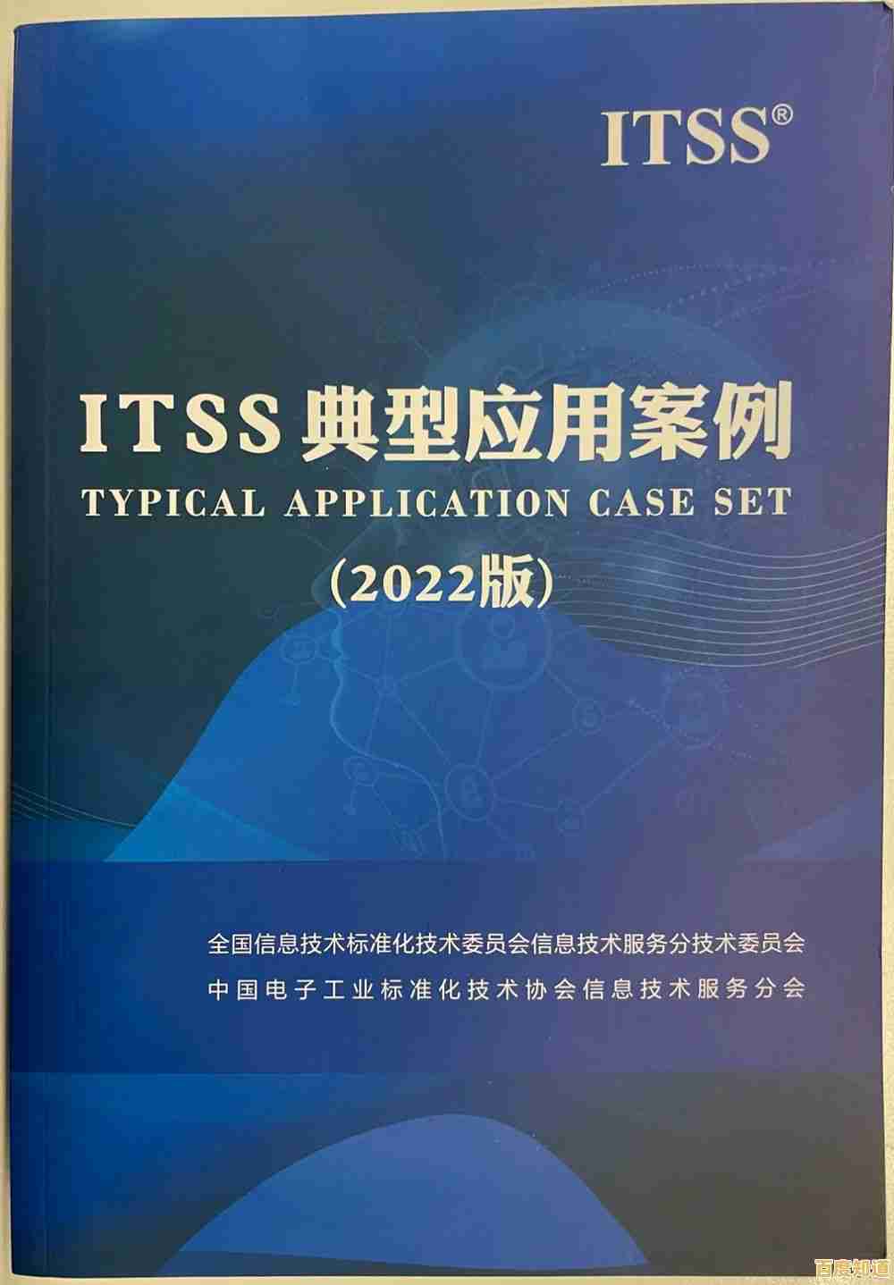 揭秘联想集团创新战略：成功之道的关键因素与实用方法全解析