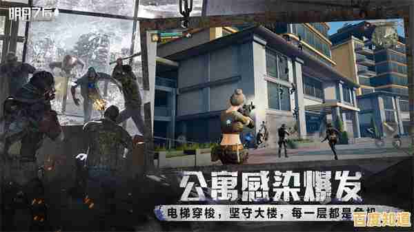 华为用户专属福利,为何不试试《明日之后华为渠道服》 华为用户专属福利,为何不试试《明日之后华为渠道服》