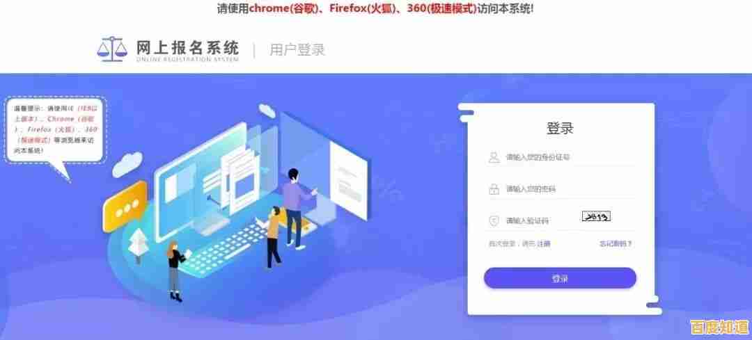 谷歌浏览器下载安装,为您提供极速且安全的网页浏览服务 谷歌浏览器下载安装,为您提供极速且安全的网页浏览服务