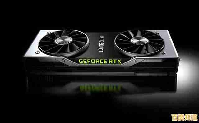 显卡天梯图21版:性能排名解析与选购避坑指南 显卡天梯图21版:性能排名解析与选购避坑指南