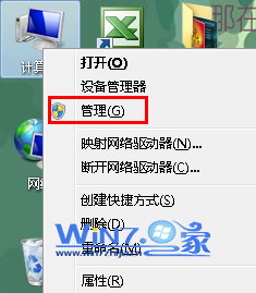 Windows 7系统显卡信息查看方法及位置详解 Windows 7系统显卡信息查看方法及位置详解