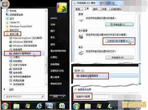 Win11系统如何轻松切换回经典的Win10右键菜单样式 Win11系统如何轻松切换回经典的Win10右键菜单样式