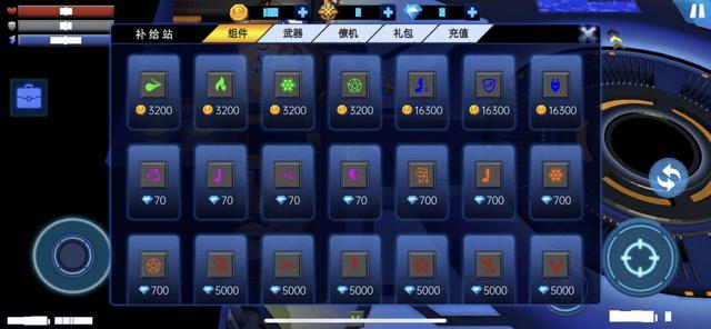 想体验roguelike射击的无限可能?弹壳特攻队vivo版》不试试吗? 想体验roguelike射击的无限可能?弹壳特攻队vivo版》不试试吗?