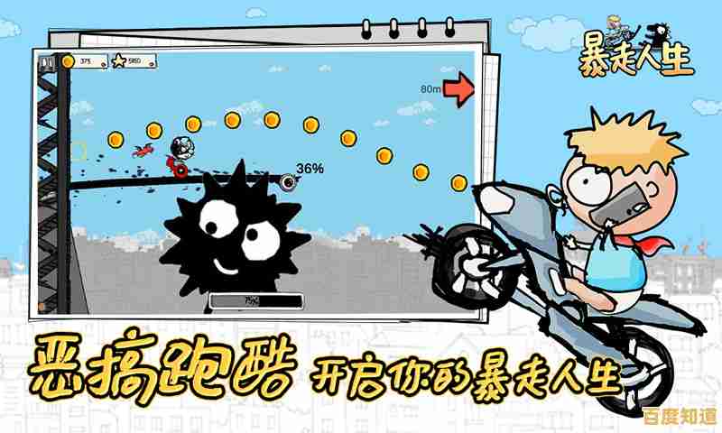 想体验手绘风抽卡世界？抽卡人生安卓版你试过了吗？