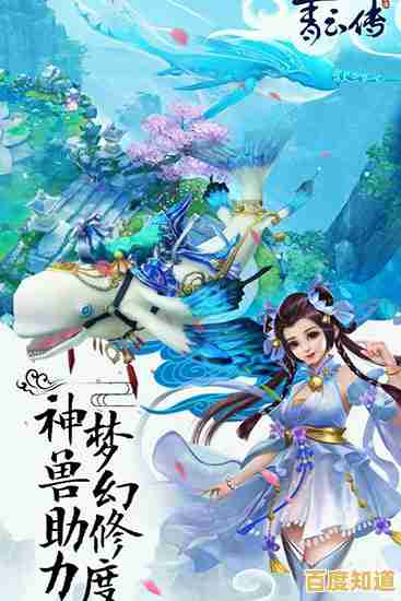 想体验无限元宝的修真世界?青云传GM版》满足你的所有幻想! 想体验无限元宝的修真世界?青云传GM版》满足你的所有幻想!